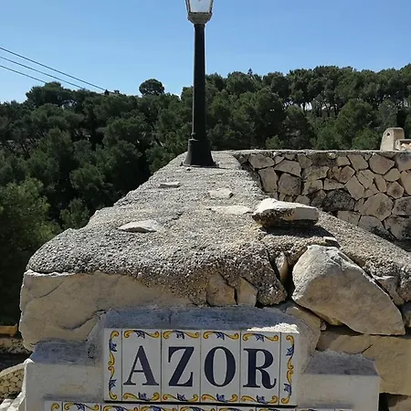 Casa Soluna Apartamento *