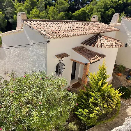 Casa Soluna Апартаменты *