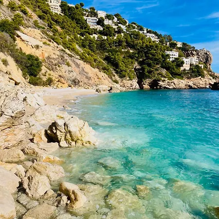 Casa Soluna 公寓 *